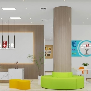 现代培训机构3D模型下载